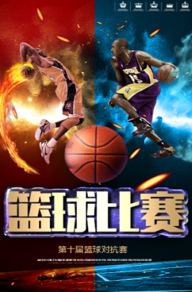 超的