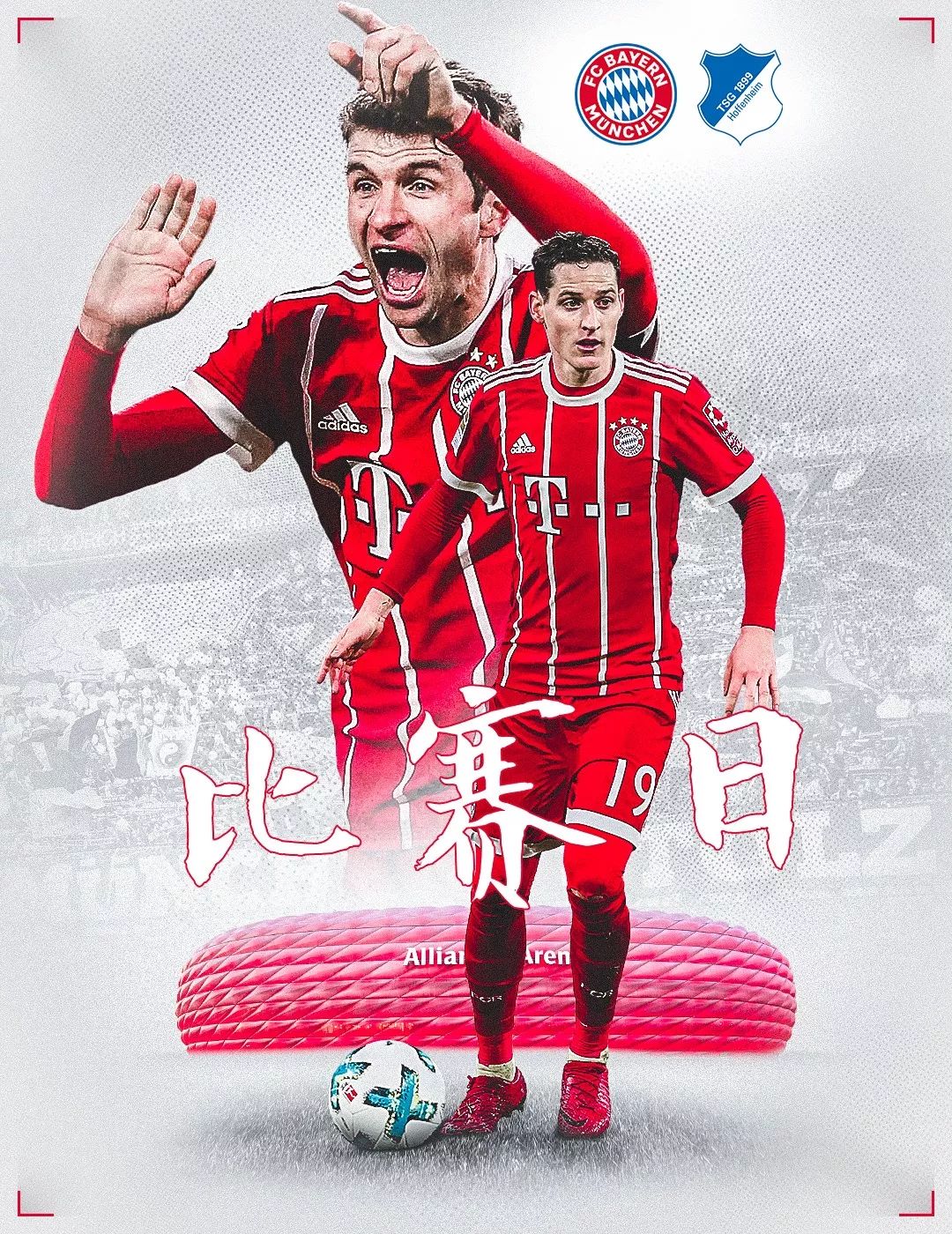 耐克公司