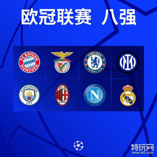 努力与坚