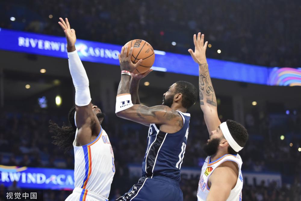 洲乃至世界 洲乃至世界