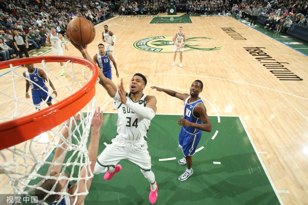 梅和宁忠岩 梅和宁忠岩